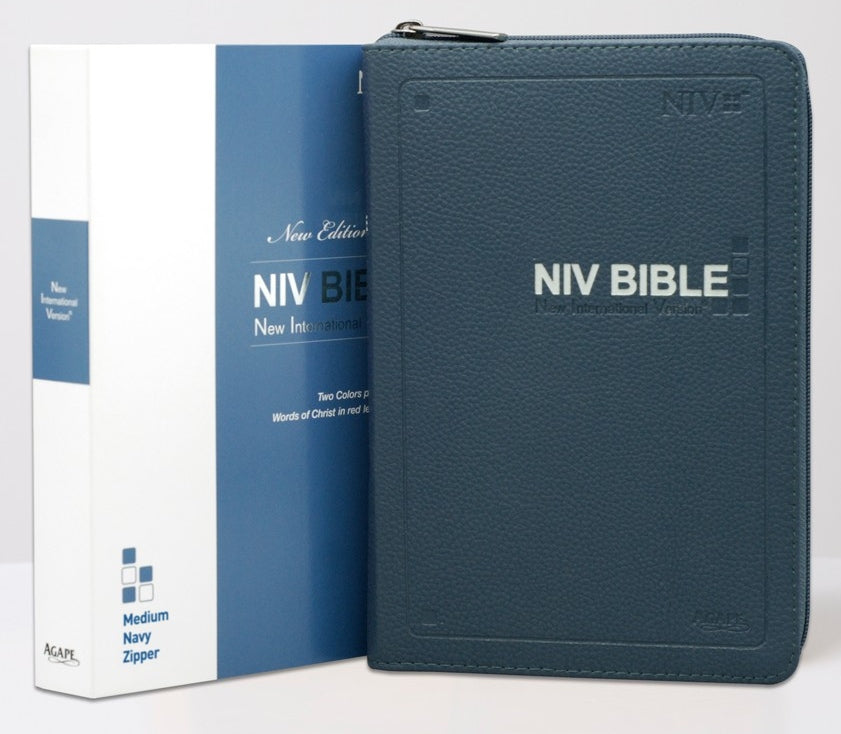 영문 NIV 성경 (중 단본 지퍼 네이비 색인)(양장본 Hardcover)