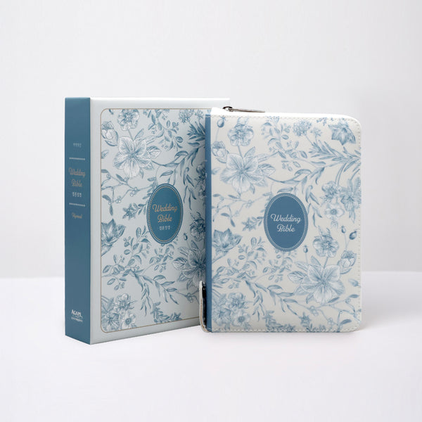 굿모닝 결혼성경&큰글자 플라워(개역개정/중/합본/지퍼/색인블루)(양장본 Hardcover)