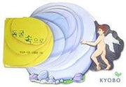 동굴 속으로