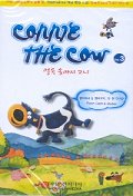 CONNIE The COW 3(얼룩송아지코니)(VIDEO)