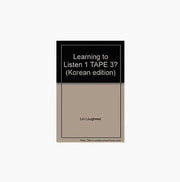 Learning to Listen 1 TAPE 3개