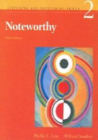 Noteworthy (Cassette Tape 5개)