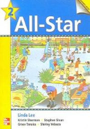 All Star 2 Cassette Tape 4개