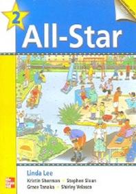 All Star 2 Cassette Tape 4개