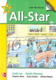All Star 3B(CD1장포함)(Paperback)