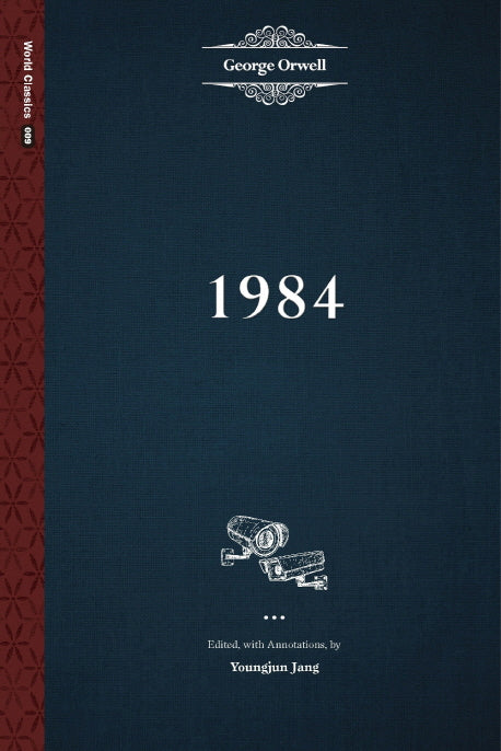 1984(World Classics 9)