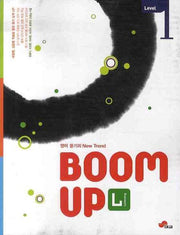 LISTENING BOOM UP Level 1