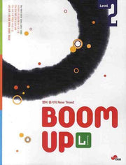 LISTENING BOOM UP Level 2