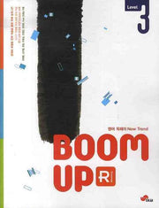 READING BOOM UP Level 3