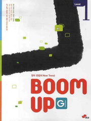 GRAMMAR BOOM UP Level 1