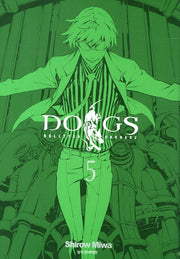 DOGS 5(2판)