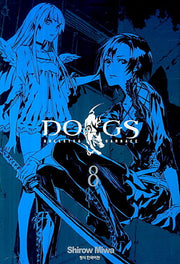DOGS 8