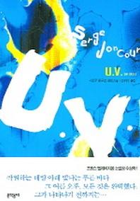 U.V.(유 브이)