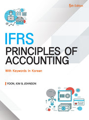 IFRS Principles of Accounting(5판)(양장본 Hardcover)