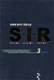 S.I.R 3