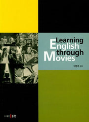 Learning English through Movies