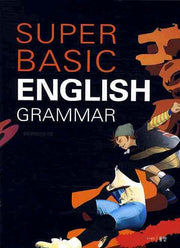 SUPER BASIC ENGLISH GRAMMAR