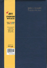 2011 DIARY EVERYDAY WITH JESUS(대)(청색)(스프링)