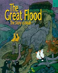EQ영어성경 3(The Great Flood)(CD 1장포함)