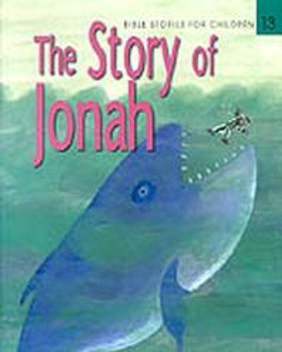 EQ영어성경 13(The Story of Jonah)(CD 1장포함)