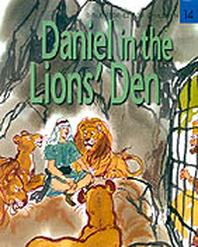 EQ영어성경 14(Daniel in the Lions Den)(CD 1장포함)