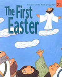 EQ영어성경 20(The First Easter)(CD1장포함)