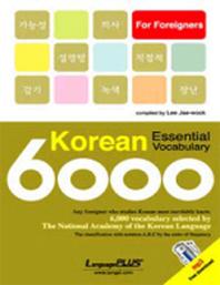 Korean Essential Vocabulary 6000
