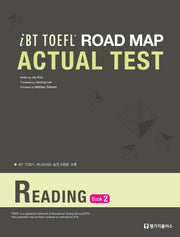 iBT TOEFL Road Map Actual Test Reading Book