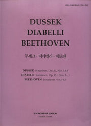 두셰크 디아벨리 베토벤 소나티네(피아노 지상공개레슨 ISLS 210)