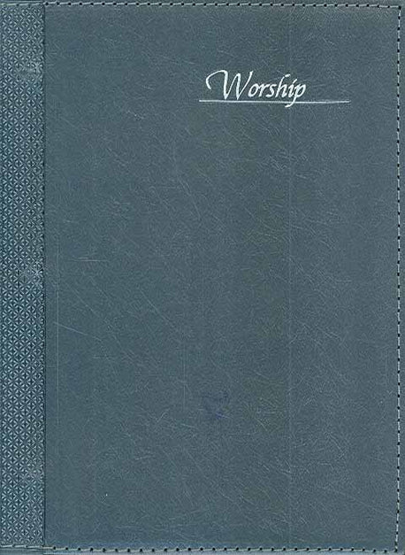 WORSHOP(다이어리)(2008)