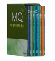 MQ 맥체인큐티 세트(전12권)