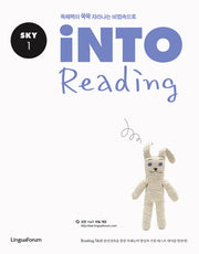 iNTO Reading Sky 1
