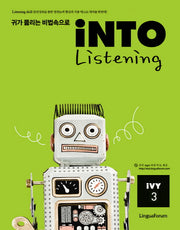 INTO LISTENING IVY 3