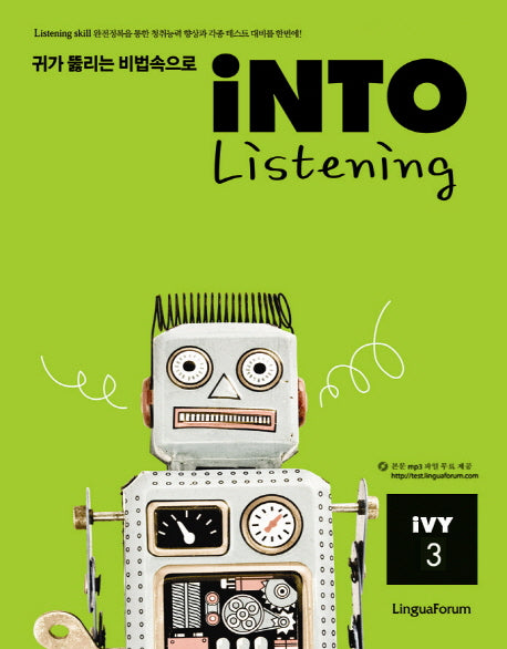 INTO LISTENING IVY 3