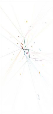 인연(인생 그림책 15)(양장본 Hardcover)