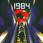 1984(양장본 Hardcover)