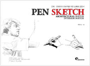 펜 스케치(Pen Sketch)