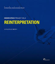 도시의 숨겨진 공간 재발견하기(Hidden Space Project 8)