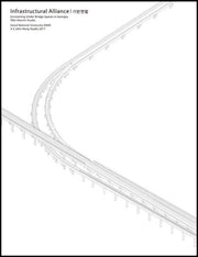 기반연합(Infrastructural Alliance)
