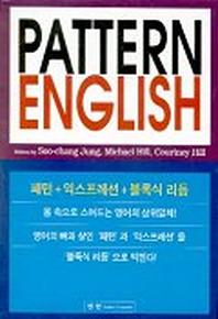 PATTERN ENGLISH