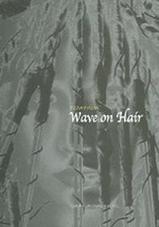 PERMANENT WAVE ON HAIR