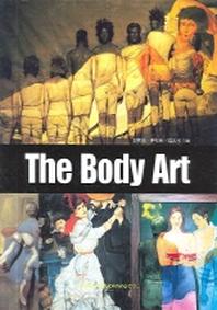 THE BODY ART
