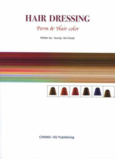 HAIR DRESSING