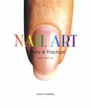 NAIL ART: THEORY & PRACTICAL