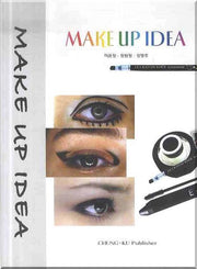 MAKE UP IDEA(양장본 HardCover)