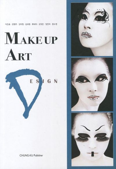 MAKE UP ART DESIGN(양장본 HardCover)