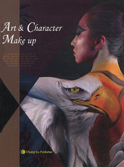 Art & Character Make up(양장본 Hardcover)