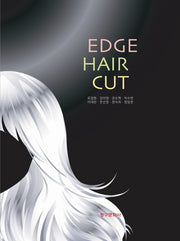 Edge Hair Cut(양장본 Hardcover)