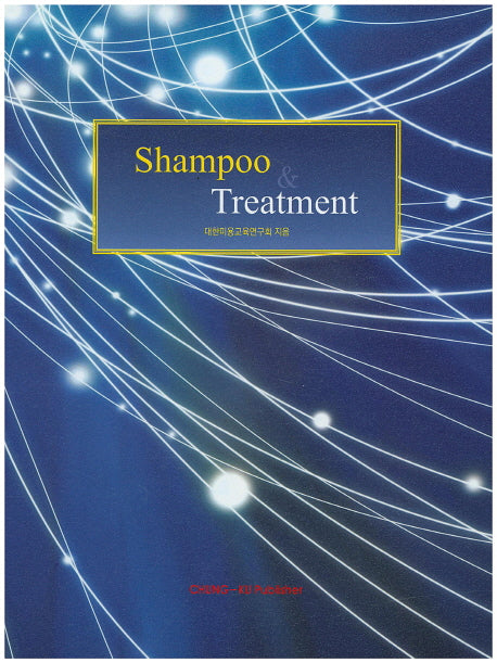 Shampoo & Treatment