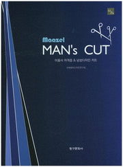 Man's Cut(Maazel)